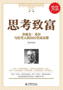 阴历四月是火旺