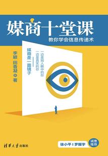 最倒霉的属鼠