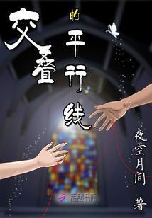 孕妇梦见让别人抽血