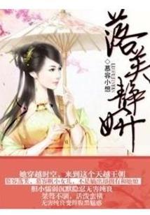 免费生辰八字婚姻配对