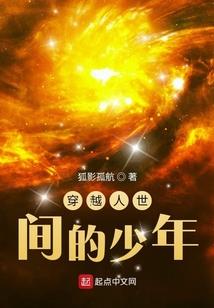 八字长刘海图片男