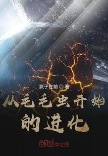 周公解梦从高桥
