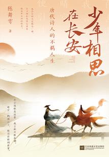 抽签容易运气变差