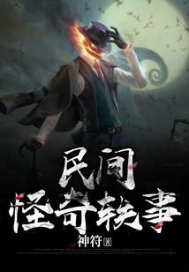 属兔人今日运势卜居