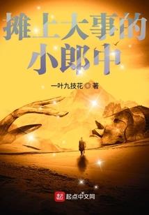 策马扬鞭是什么属相的