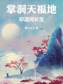 代表男人的表情