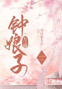 七月二十七农历