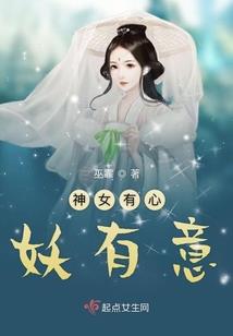 财运去哪里了