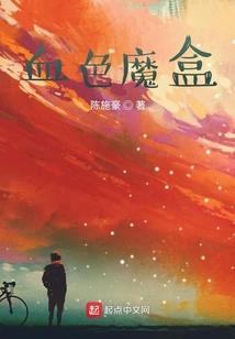 98年属虎车牌