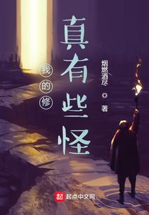 梦到炸菜盒