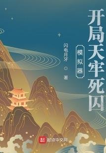 53岁什么命属鼠