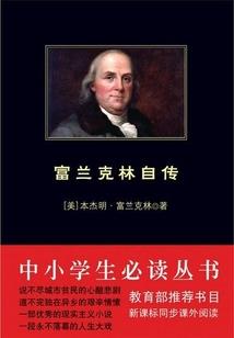 1995年阳历7.23