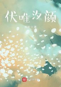 7月31阴历初几