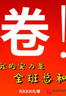 属龙人适合做属火的生意