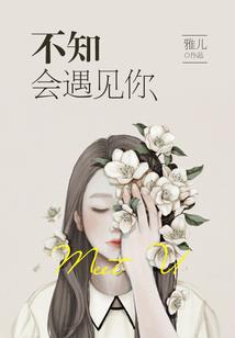 几月生的属龙人