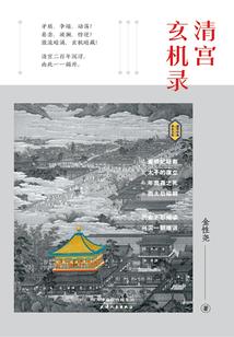 属猪月份是哪个月