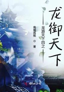 属兔的太岁是什么时候生