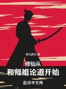 属狗猪姻缘属相婚配表