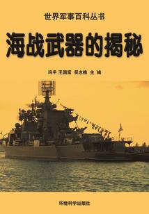 391爱情含义什么意思