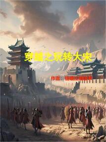 耳朵走几岁的运气