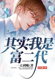 如何控制别人运气