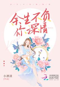 属狗人5月运气
