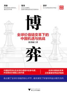 属兔2021增运方法