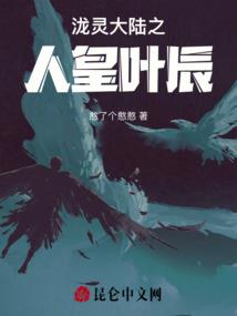 宁波风水好小区