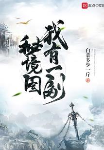 属鼠男取名