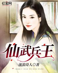农历努力请播放柔力球