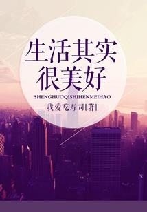 属鼠手账怎么画