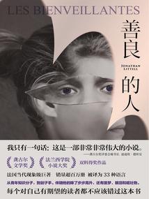 看看属猪的图片