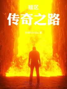 宇于五行属什么