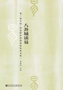 阴历立秋是今年几月