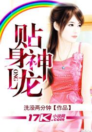 关于江苏的网名不好