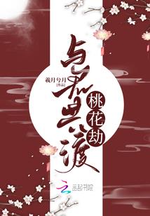 要女人男人
