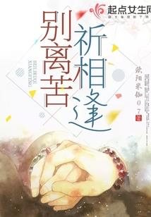 阴历8月15上坟