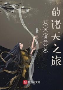 属相相冲生意合作