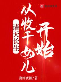 男孩阴历13号出生
