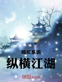 7月份现在什么地方下雪
