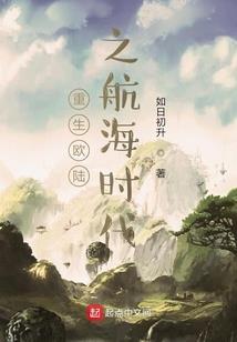 3月15是什么星座