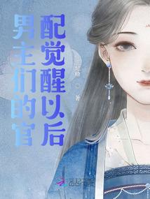 属牛五行属水牛缺什么