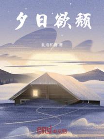 祝福孩子财运亨通