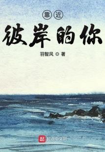 女人八字不能嫁姓李的吗