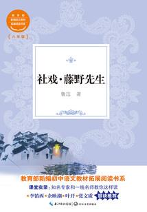 属蛇属猴适合养什么宠物