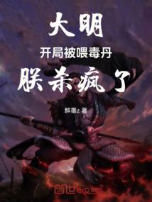 虎年属虎人手机壁纸可爱