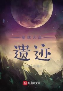 明朝汉阳历代知县