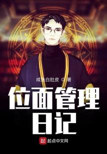 2024黄历生肖运势