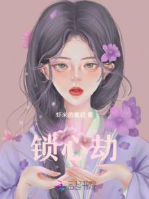 早上几点属蛇