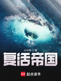 双座2020运势